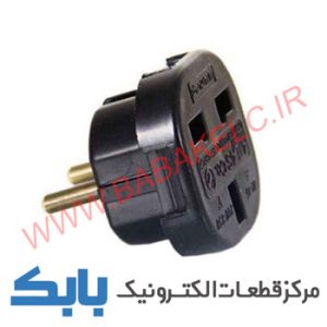 تبدیل 3 به 2 برق اطلس