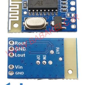 ماژول بلوتوث 12 ولت GOLD-82D