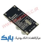 ماژول فست شارژ QC3.0 با پورت USB - تصویر 3