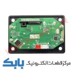 برد فلش بلوتوثی مدل G016 - تصویر 2