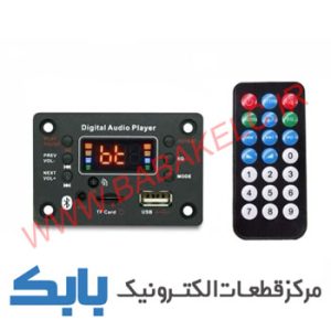 برد فلش بلوتوثی مدل G016