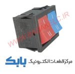 کلید دوبل سشوار گاسونیک - تصویر 2