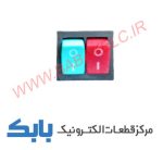 کلید دوبل سشوار گاسونیک