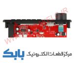 برد فلش خور JX-Y18 آمپلی دار - تصویر 3
