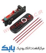 برد فلش خور JX-Y18 آمپلی دار - تصویر 2