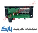 برد فلش بلوتوثی مدل G20 - تصویر 3