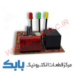 برد محافظ یخچال - تصویر 5