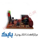 برد محافظ یخچال - تصویر 4