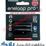 باتری نیم قلمی شارژی پاناسونیک