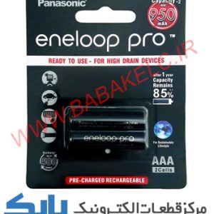 باتری نیم قلمی شارژی پاناسونیک