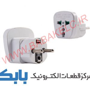 تبدیل 3 به 2 برق TRAVEL