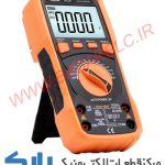 مولتی‌متر اتورنج MEGATEK VC97 (جدید)