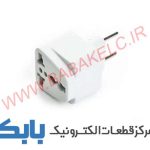 تبدیل 3 به 2 برق ونوس