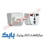 تبدیل 3 به 2 برق - تصویر 2