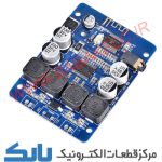 ماژول آمپلی فایر با بلوتوث XH-M314