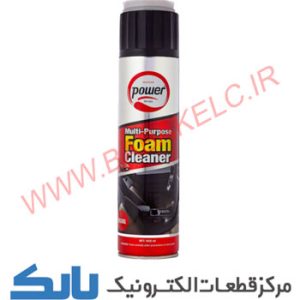 اسپری فوم POWER