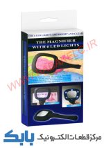 ذره بین دستی چراغ دار - تصویر 3