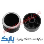 سرولوم هزارخاری پرشیا