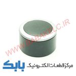 سرولوم پرشیا