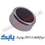 سرولوم فول همه کاره