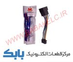 سوکت پخش JVC جدید به ایران خودرو مانستر