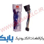 سوکت پخش JVC جدید به ایران خودرو مانستر