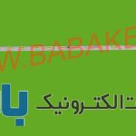 بک لایت ال جی 29MT45000 اصلی