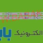 بک لایت توشیبا 32S2850 اصلی