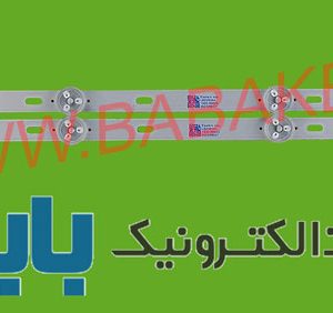 بک لایت توشیبا 32S2850 اصلی