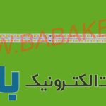 بک لایت ال جی 37LV3500