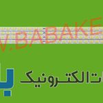 بک لایت سامسونگ 40C اصلی