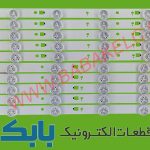 بک لایت سامسونگ 40EH5550