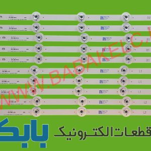 بک لایت ال جی 47LB6700