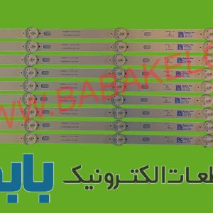 بک لایت اسنوا 49SA120 اصلی