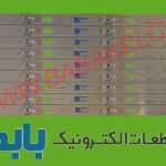 بک لایت ایکس ویژن 49XTU725 اصلی