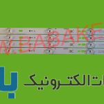 بک لایت سونیا 50KD7141 اصلی