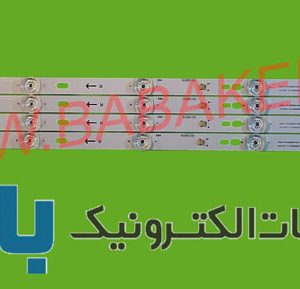 بک لایت سونیا 50KD7141 اصلی