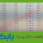 بک لایت مجیک 55D2100 اصلی