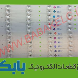 بک لایت مجیک 55D2100 اصلی