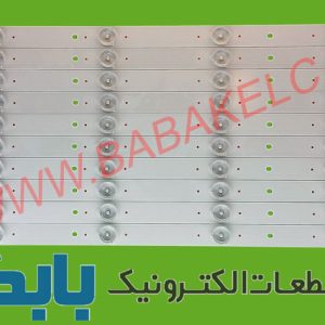 بک لایت هایسنس 55K321