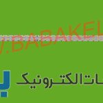 بک لایت ایکس ویژن 55K3DS200 اصلی