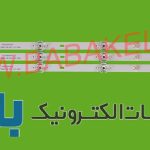 بک لایت آیوا 43DT180S