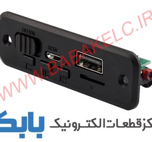 برد فلش بلوتوثی مدل D-102 آمپلی دار