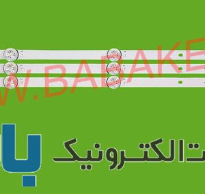 بک لایت جی پلاس 40JH412AN