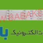 بک لایت جی پلاس 49JU811N