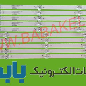 بک لایت جی پلاس 55GU812S