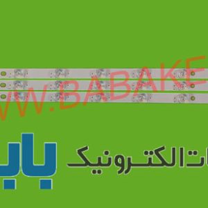 بک لایت جی پلاس 55JU722S