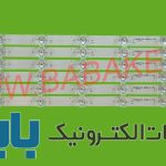 بک لایت جی پلاس 65JU821S