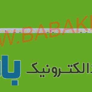 بک لایت هایسنس 39K360