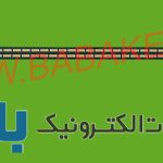 بک لایت ال جی 47LM66000 اصلی